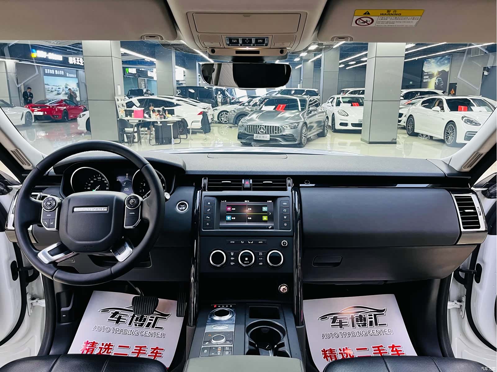 Land Rover Discovery, 2018 12