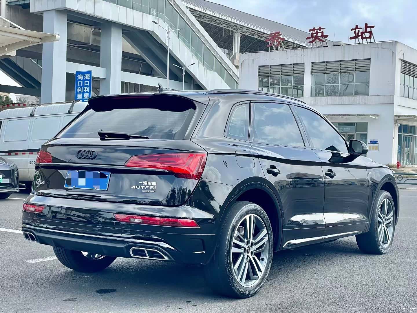 Audi Q5L, 2023 6