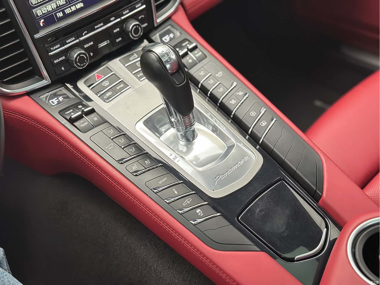 Porsche Panamera, 2016 27