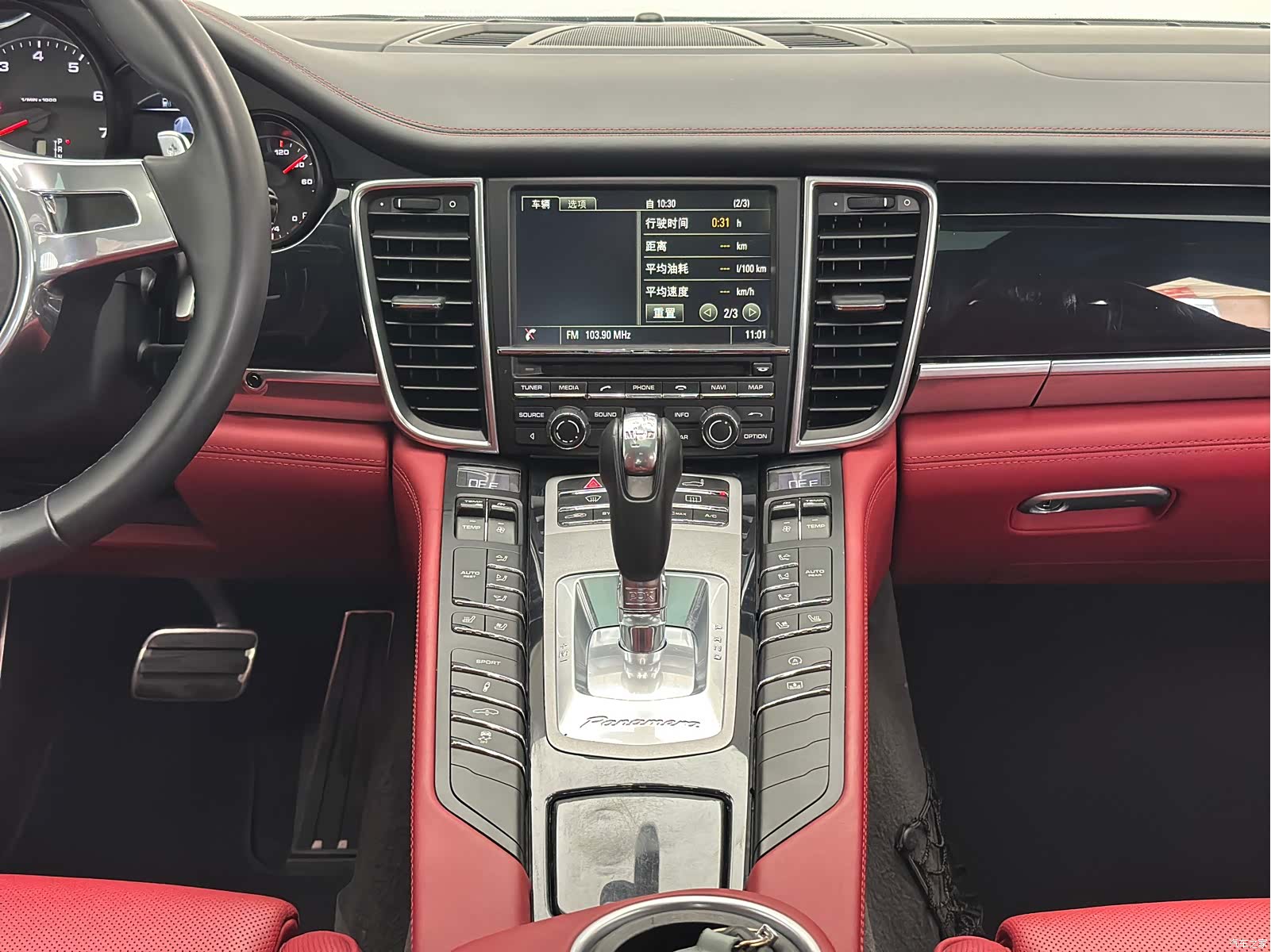 Porsche Panamera, 2016 42