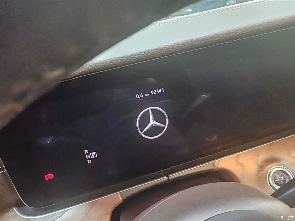 Mercedes-Benz E-Class, 2020 6