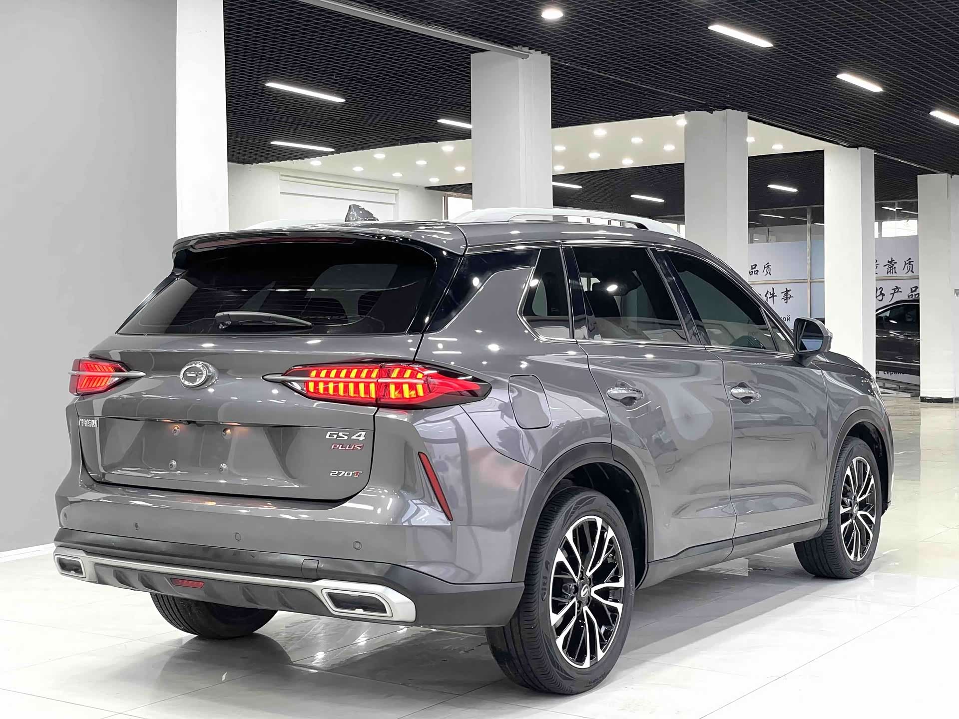 GAC GS4, 2022 6
