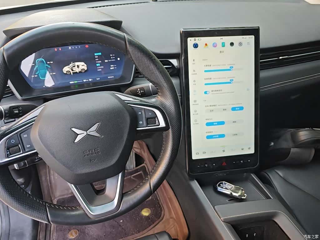 Xpeng G3i, 2023 14