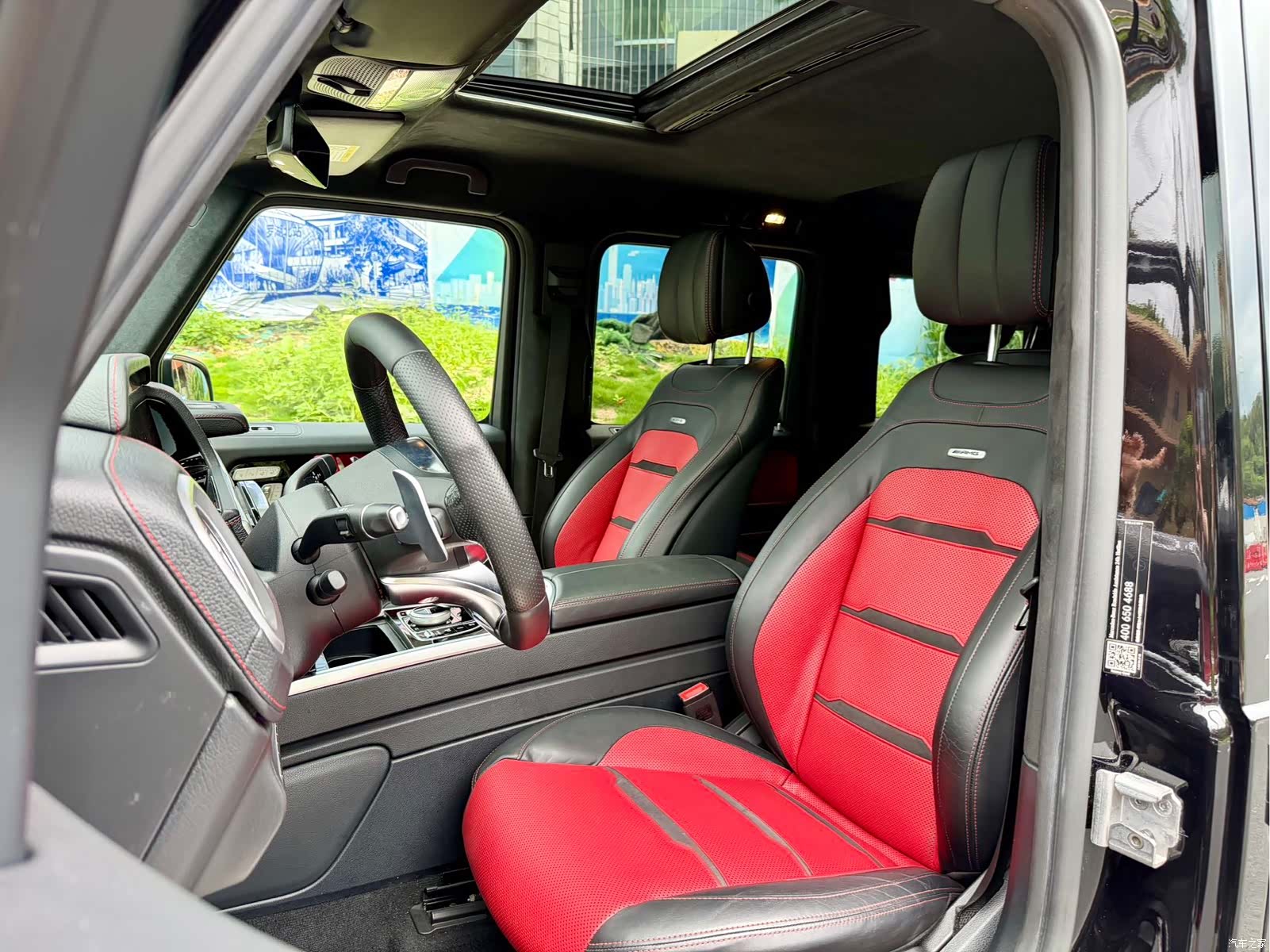 Mercedes-Benz G-Class, 2020 12