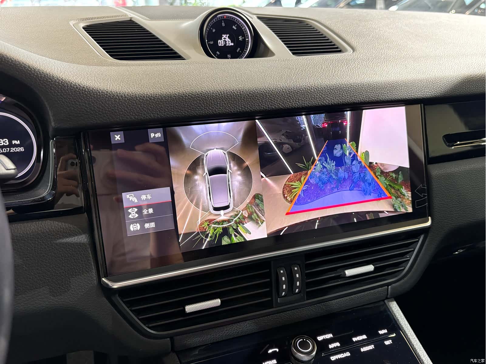 Porsche Cayenne, 2018 22