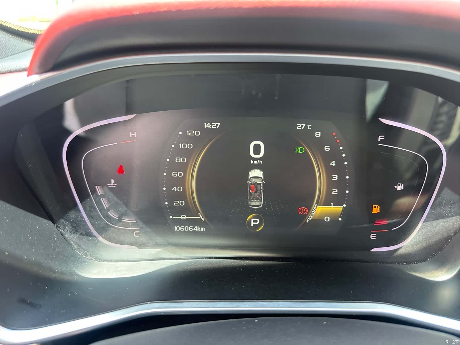 Geely Coolray, 2019 17