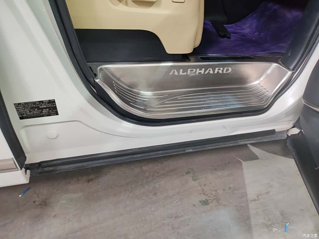 Toyota Alphard, 2018 21
