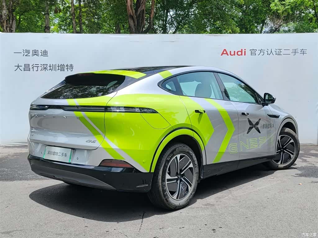 Xpeng G6, 2024 3