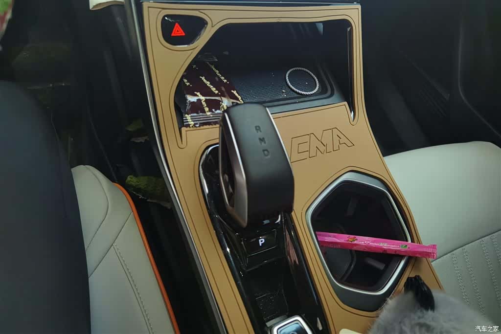 Geely Boyue, 2024 16