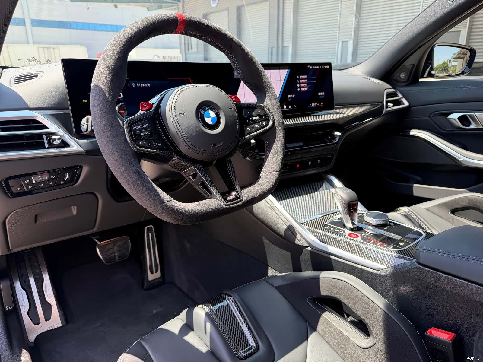 BMW M3, 2026 7