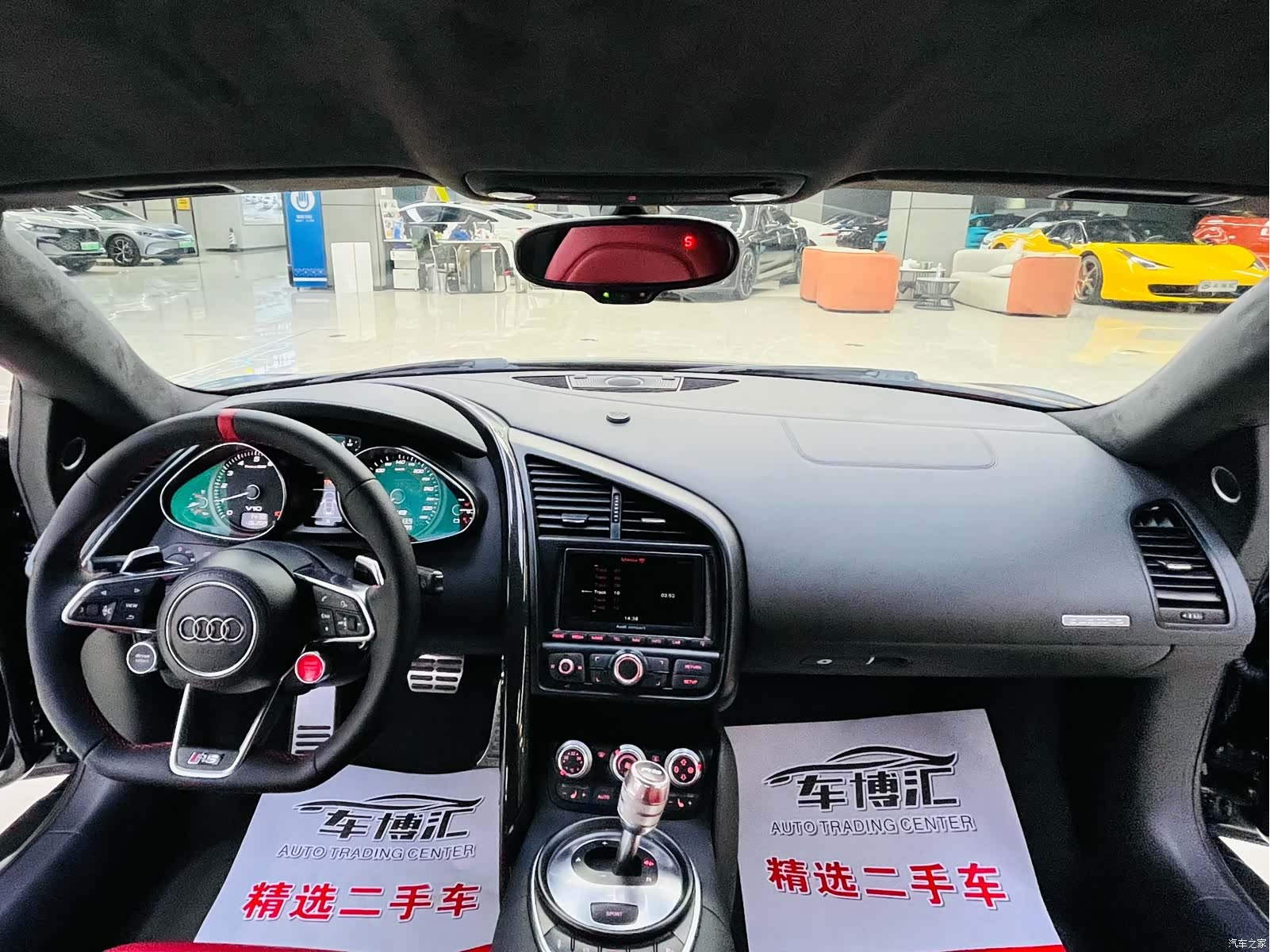 Audi TT, 2013 13