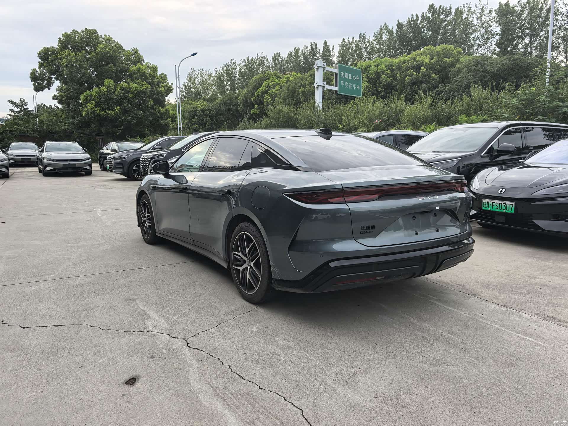 BYD Han, 2025 4