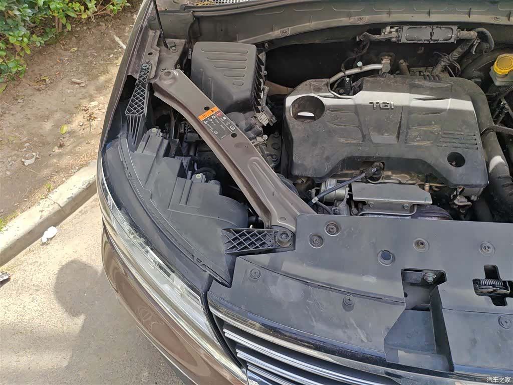 Roewe RX5, 2019 20