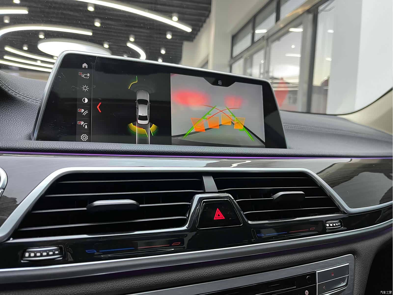 BMW 7 Series, 2018 13