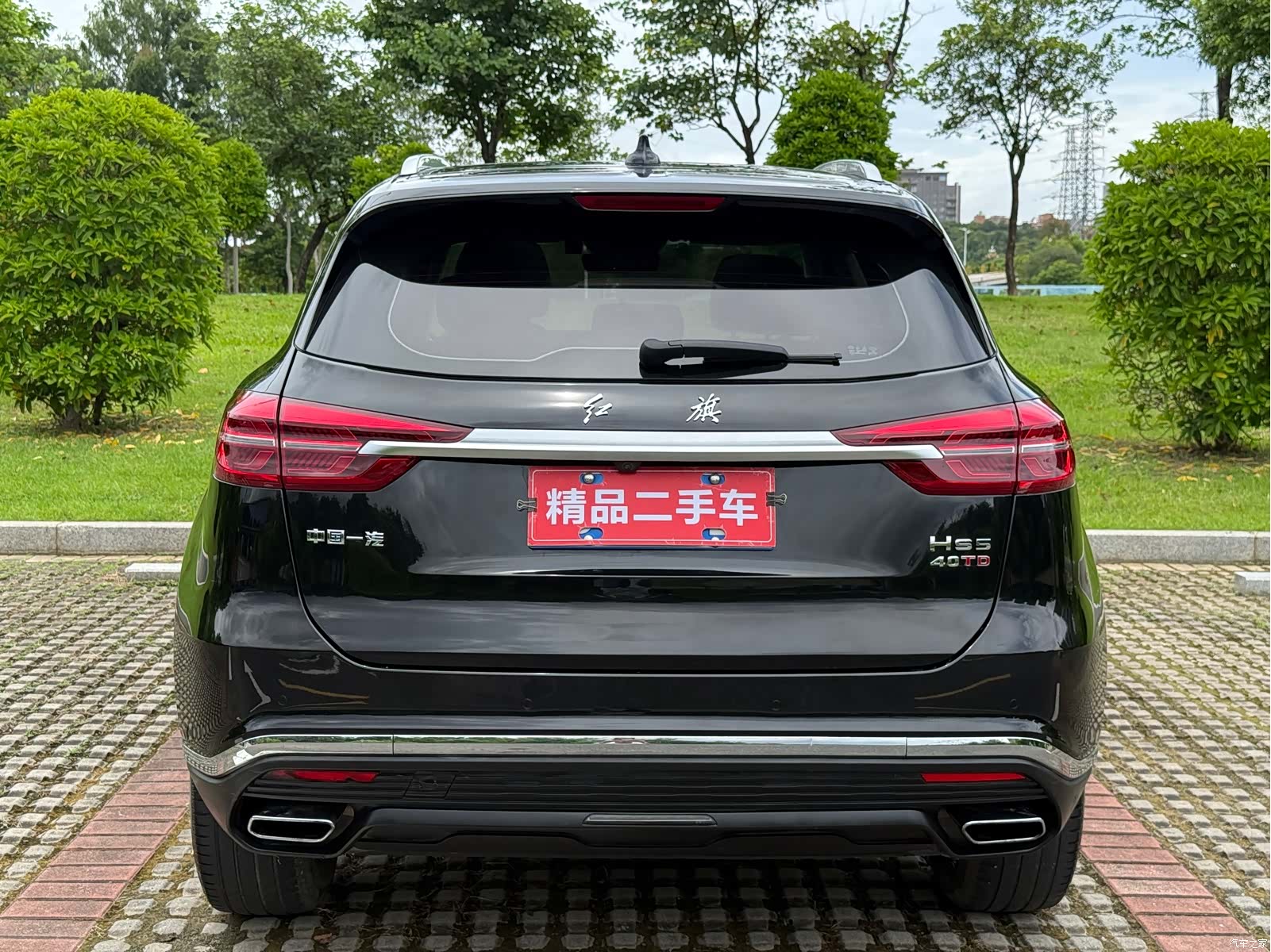 Hongqi HS5, 2023 6