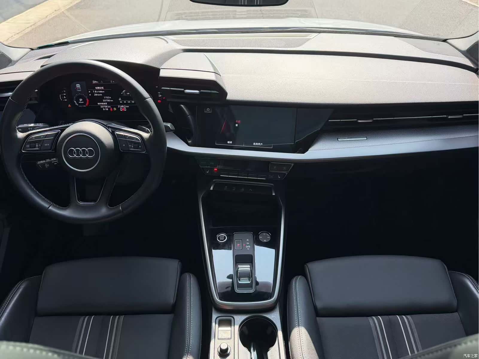 Audi A3, 2023 7