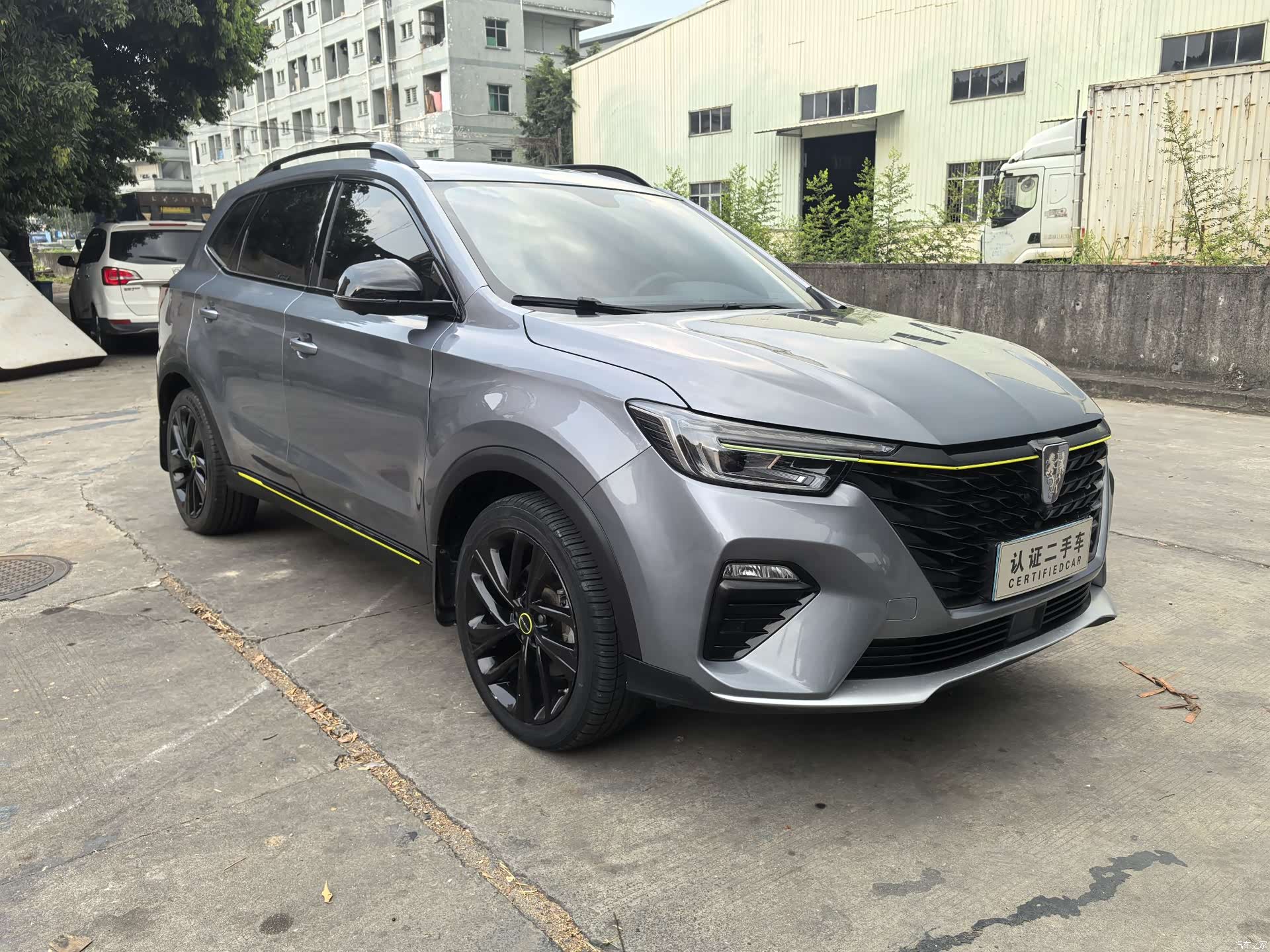Roewe RX5, 2021 3