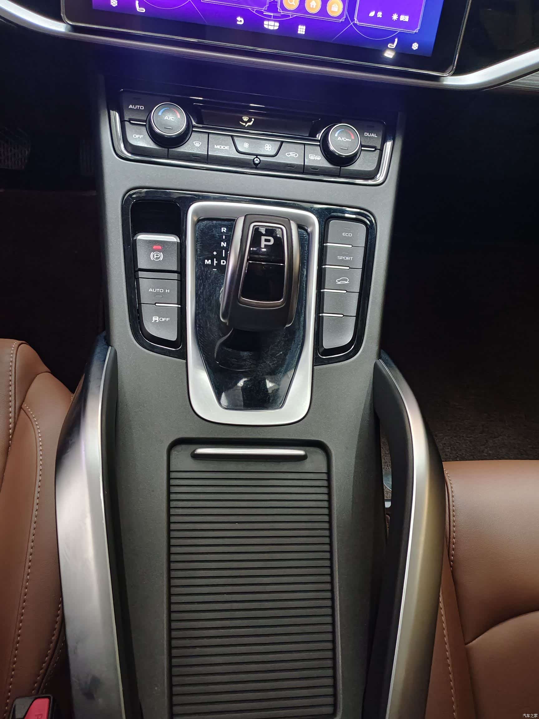 Geely Boyue, 2021 10