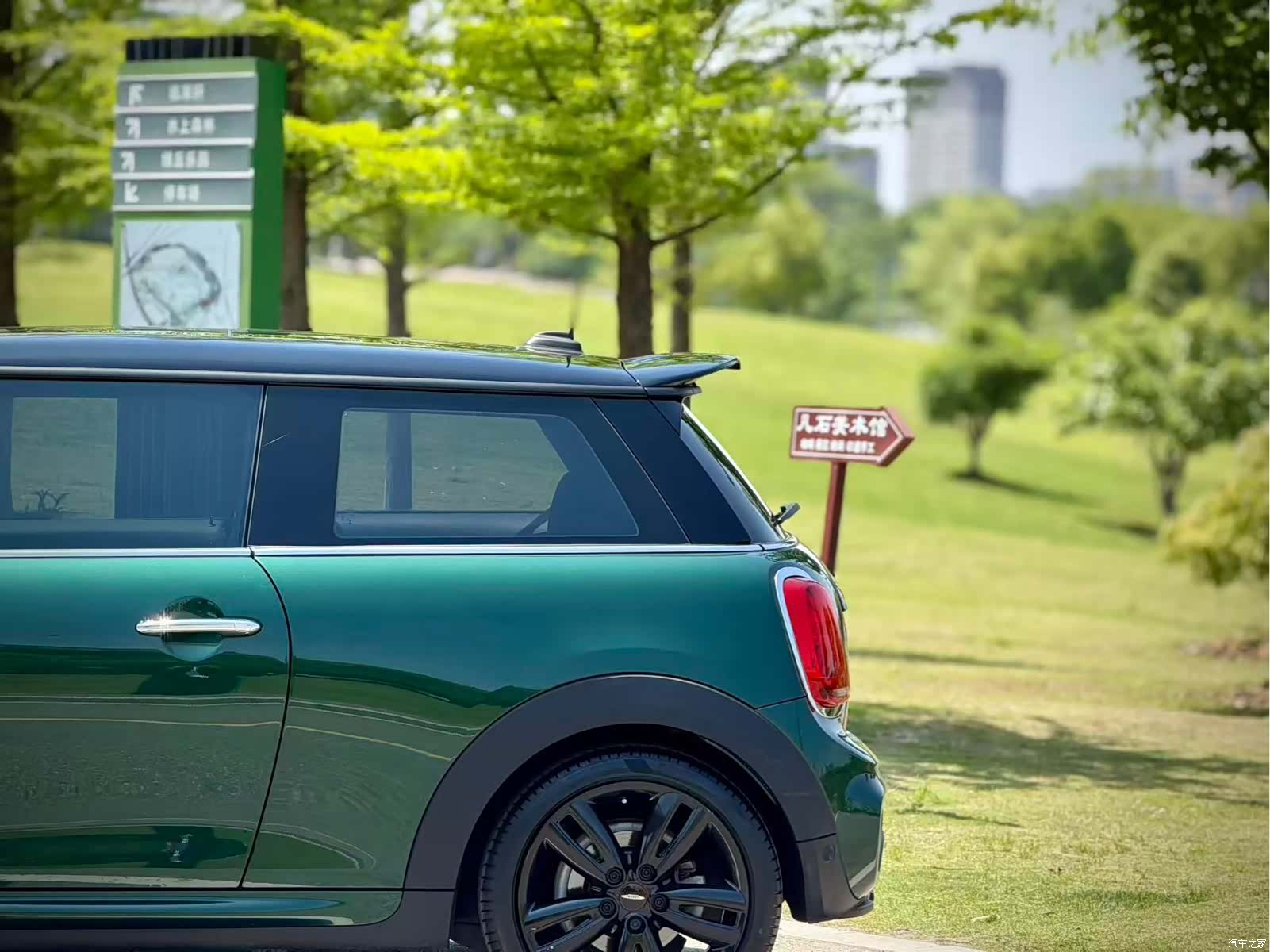 Mini Cooper, 2019 21