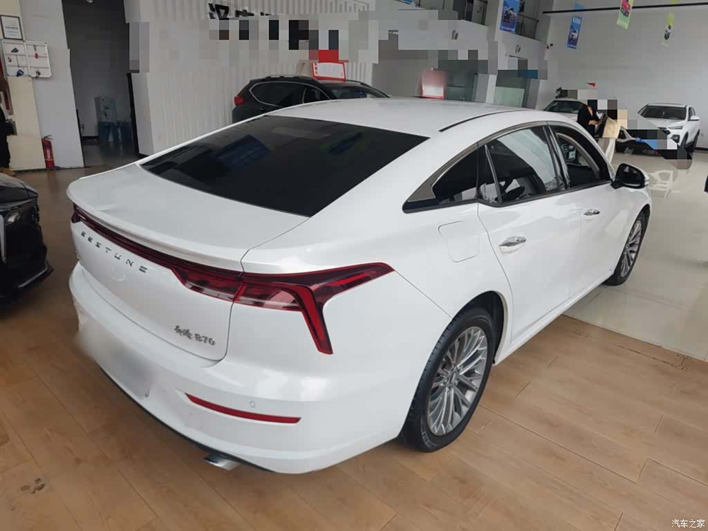 Bestune B70, 2023 7