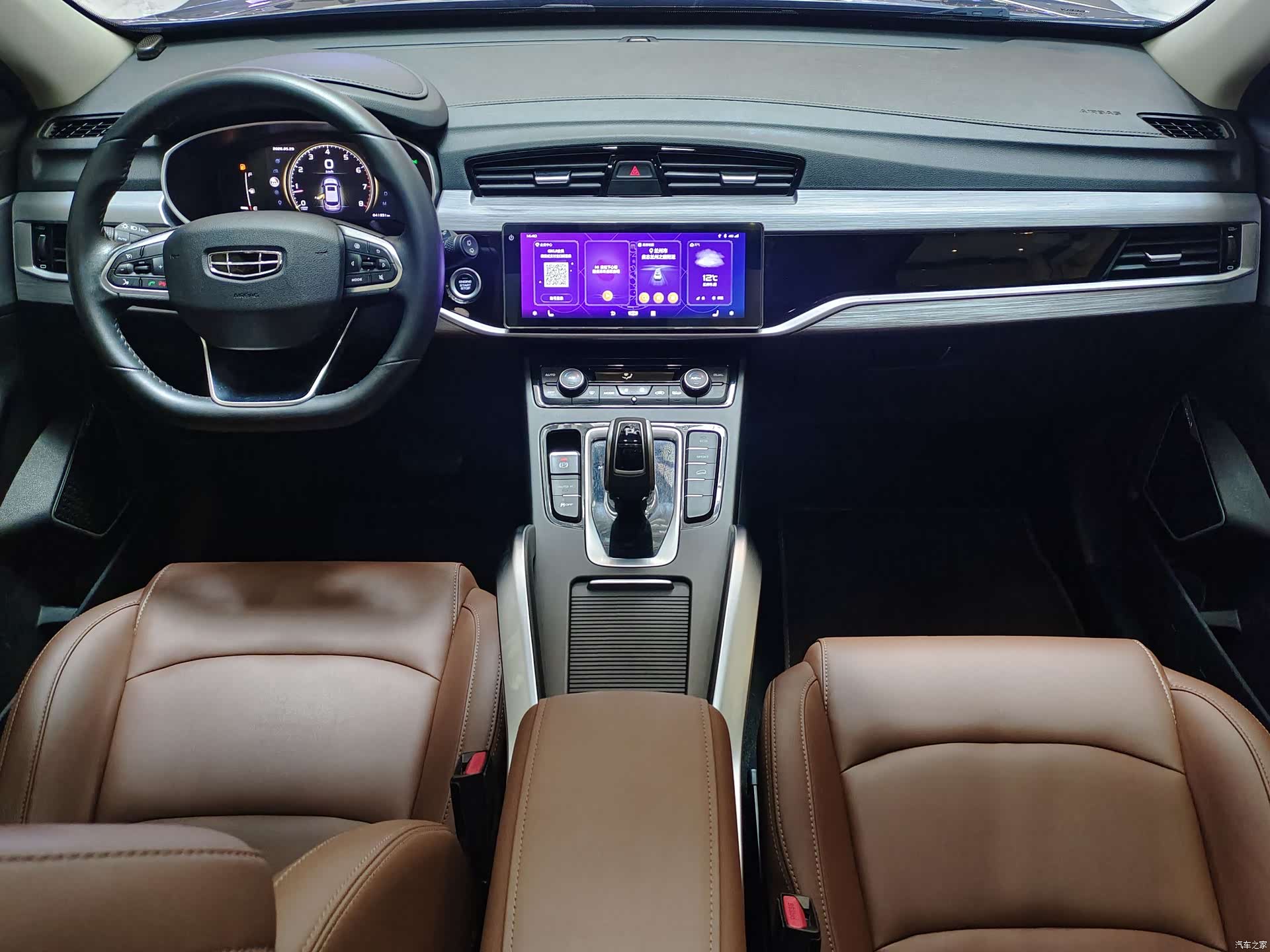 Geely Boyue, 2021 14