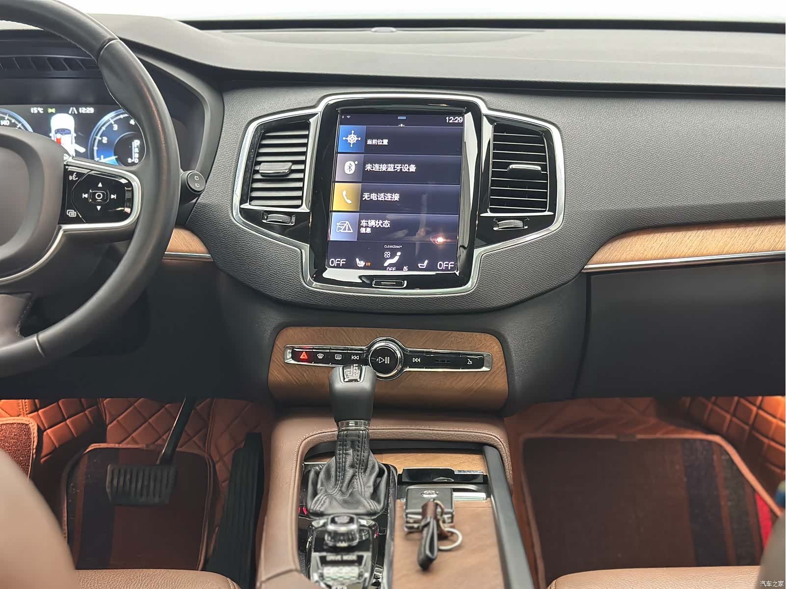 Volvo XC90, 2020 37