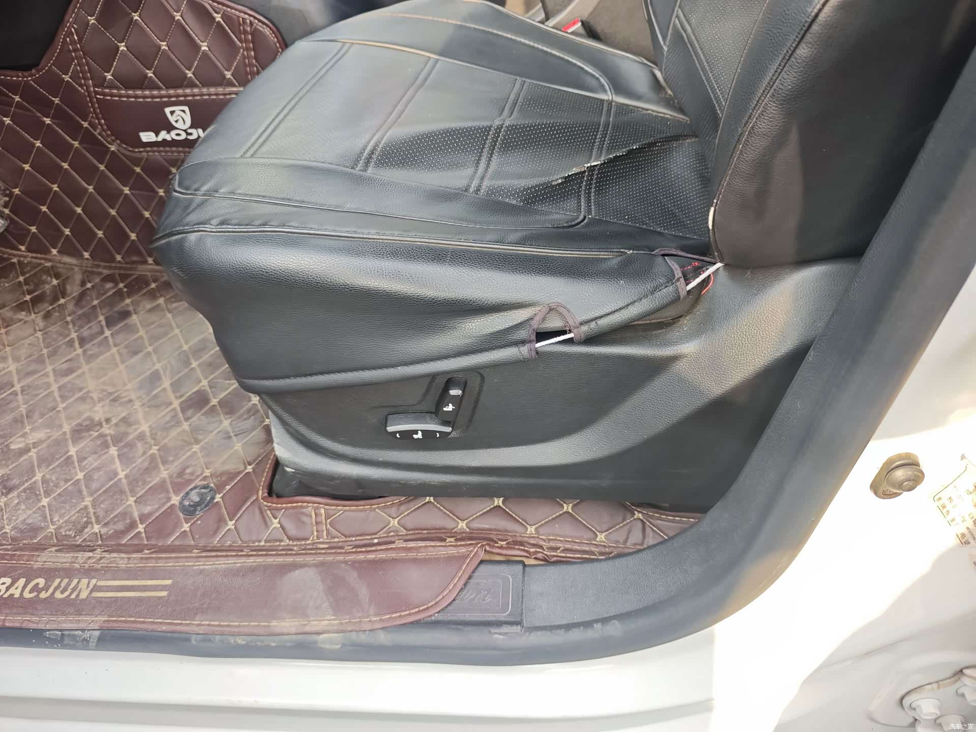 Wuling 560, 2016 19