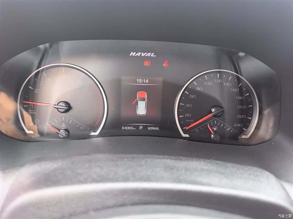 Haval H6, 2022 6