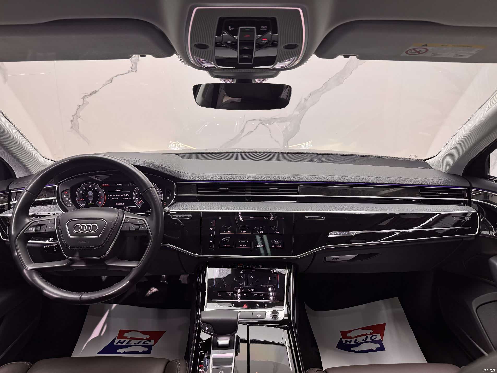 Audi A8L, 2018 9
