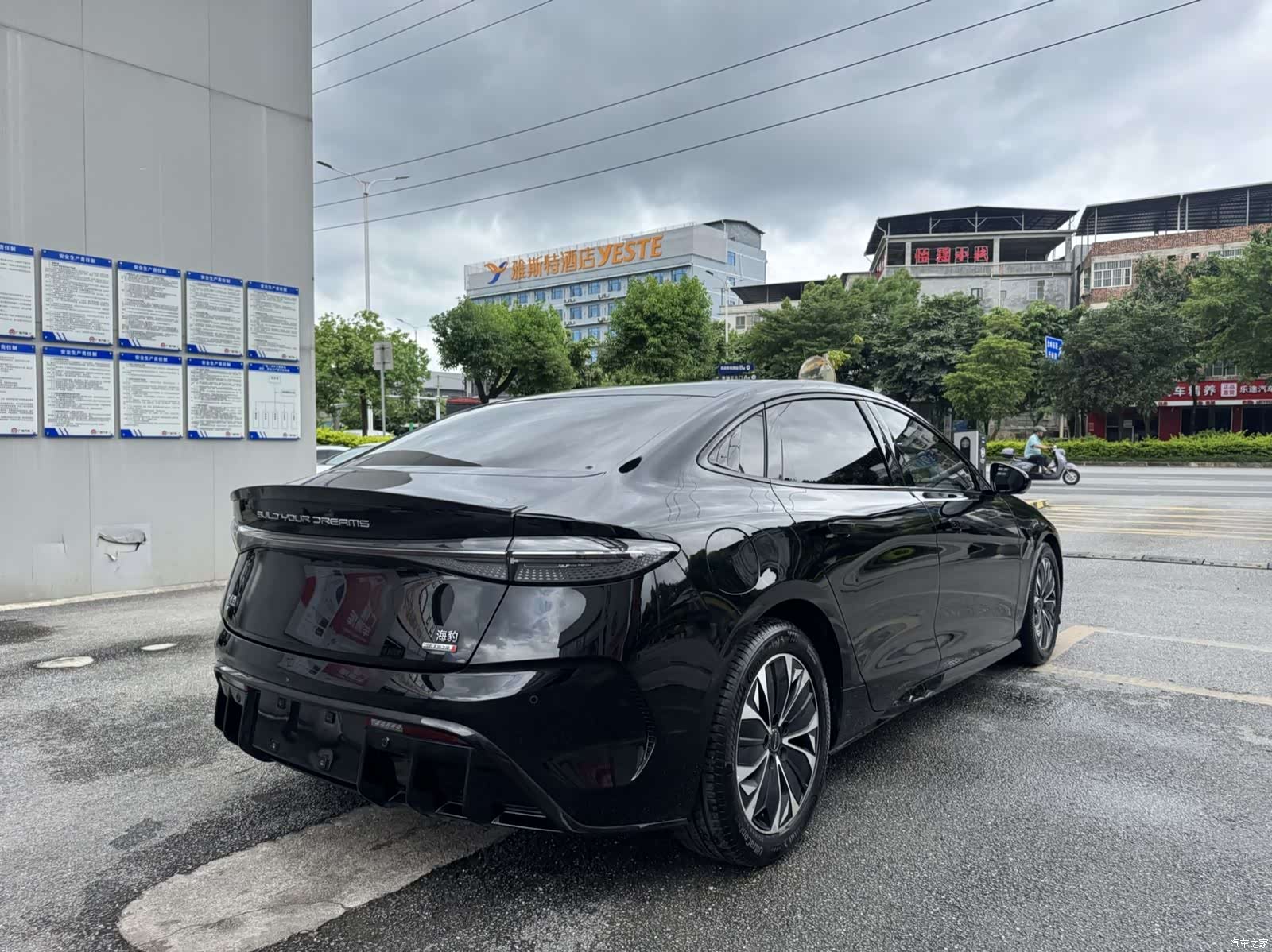 BYD Seal, 2023 6