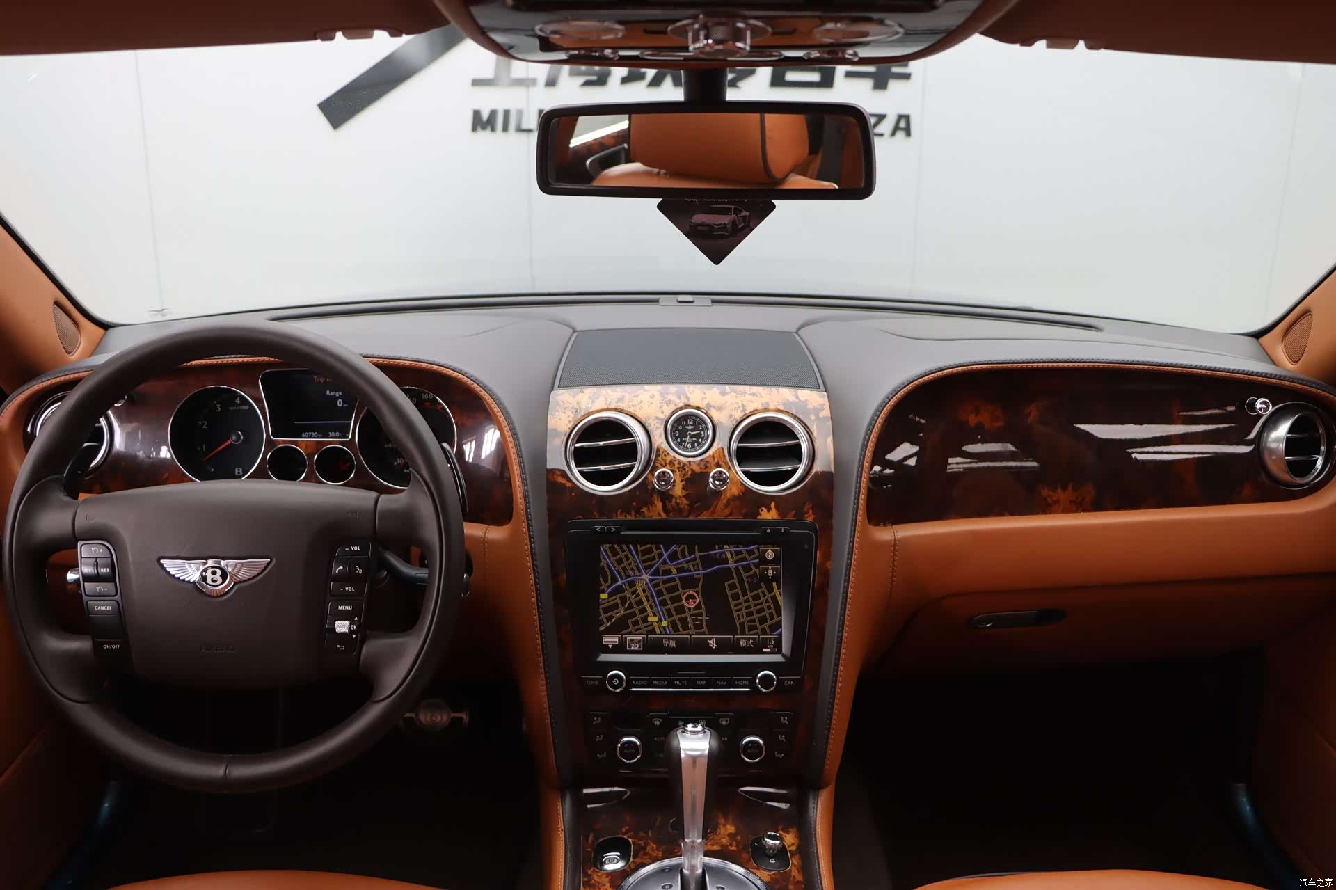 Bentley Flying Spur, 2014 14