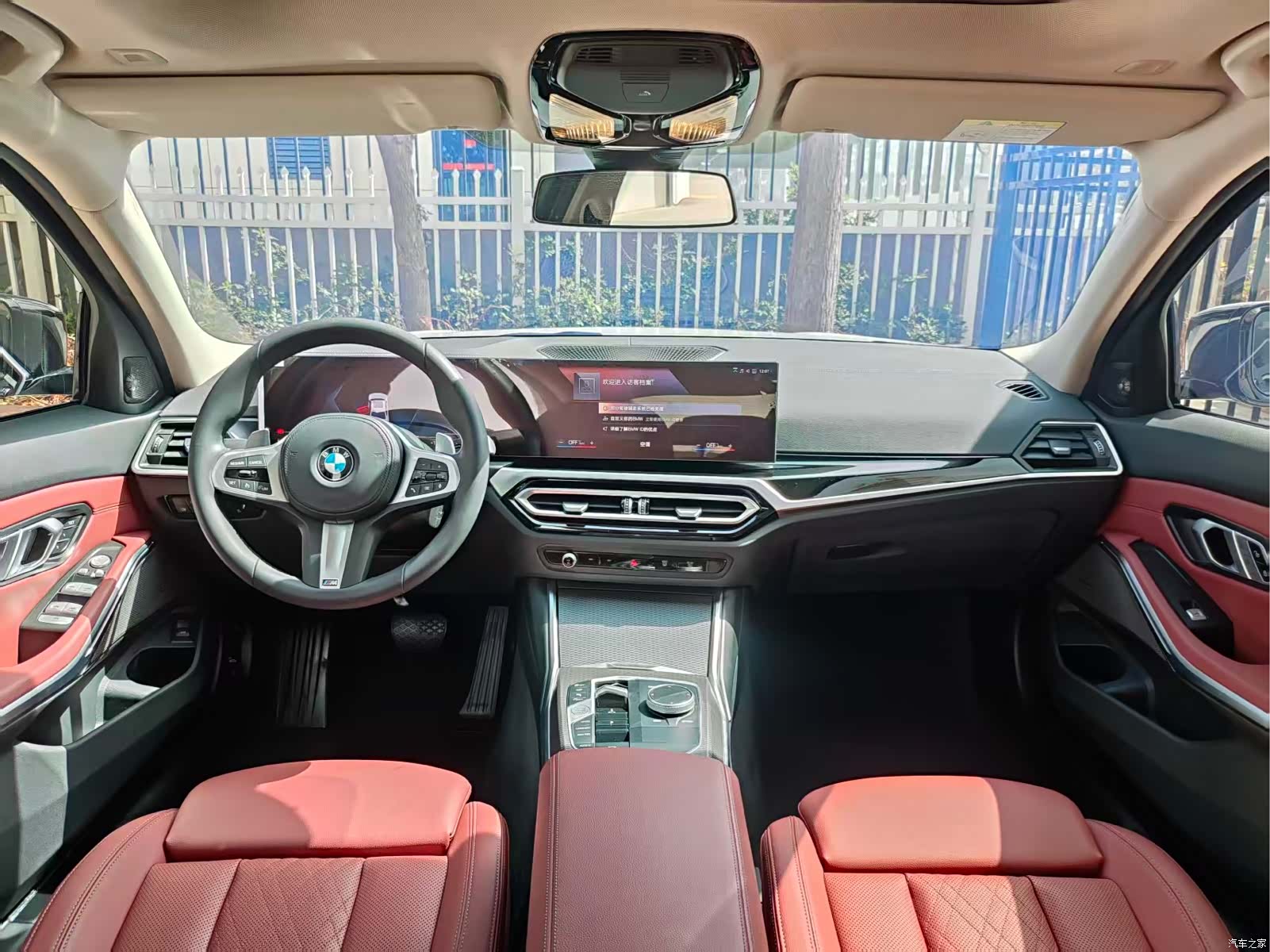 BMW 3 Series, 2023 19