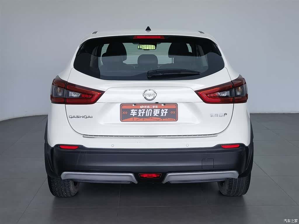 Nissan Qashqai, 2021 4