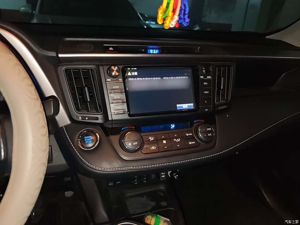 Toyota RAV4, 2017 6