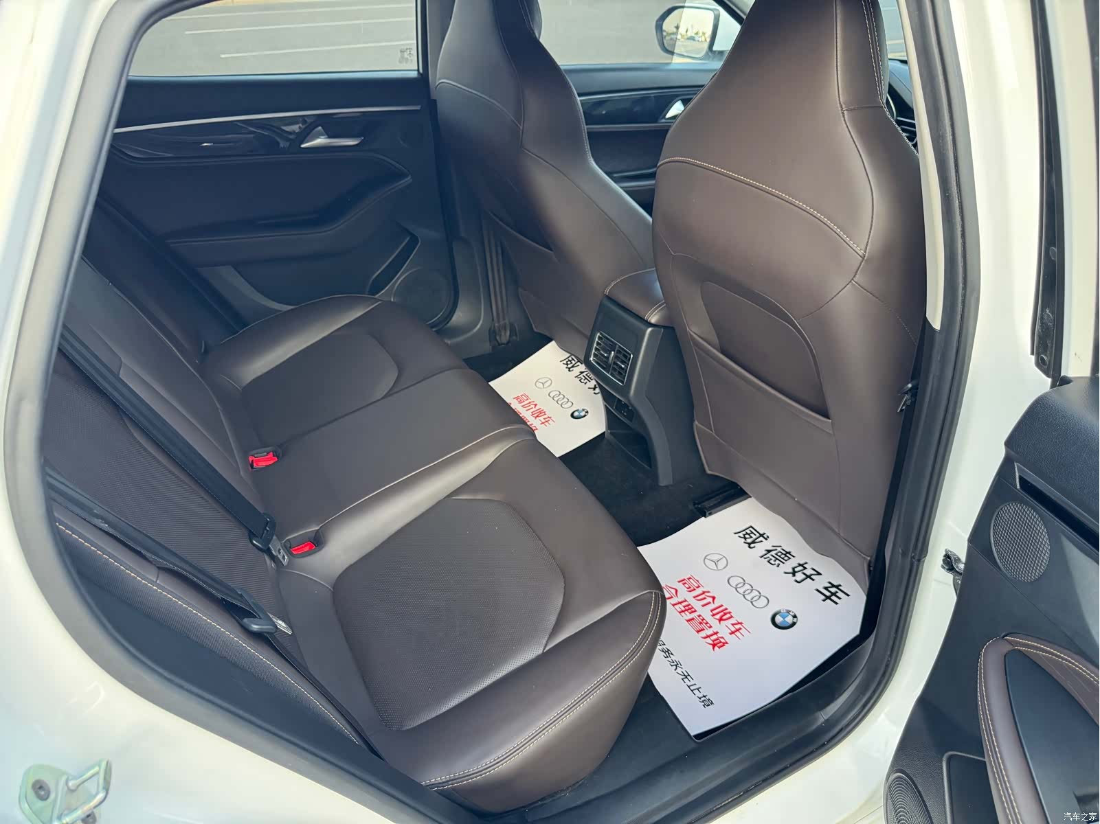 JAC A5, 2020 10