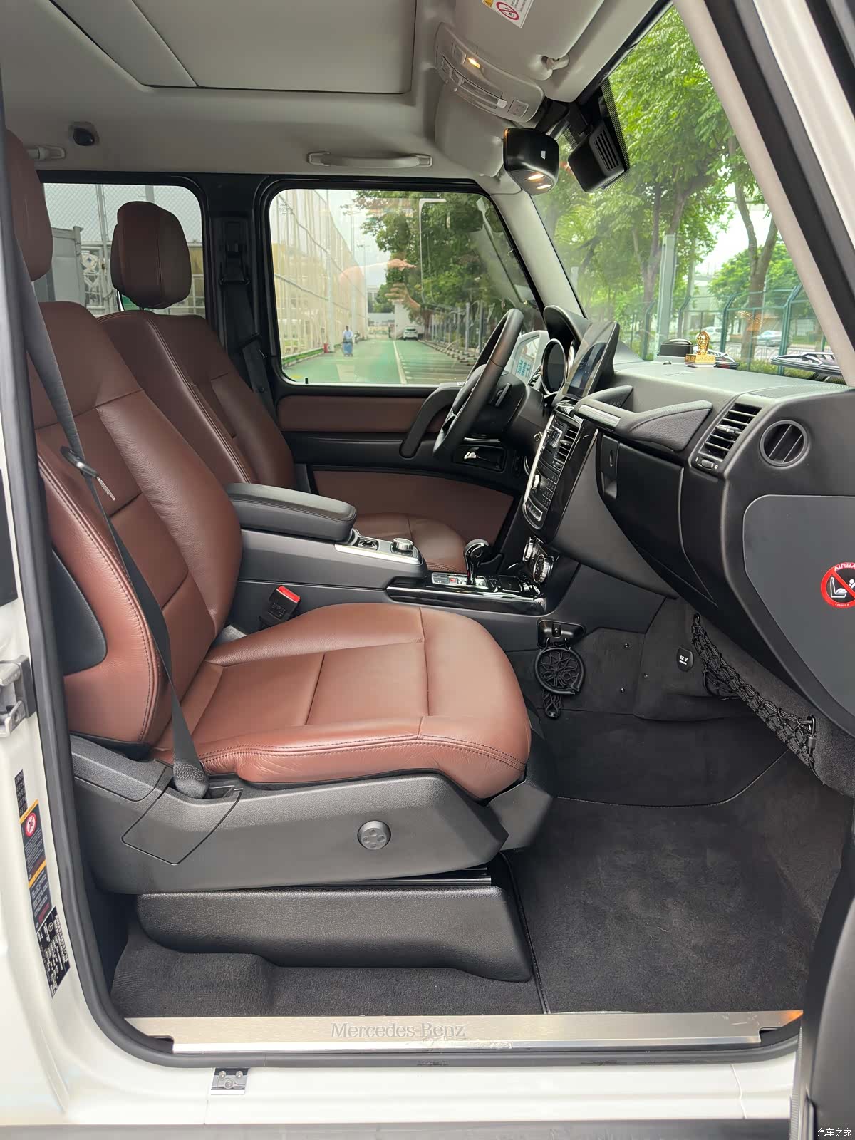 Mercedes-Benz G-Class, 2017 13