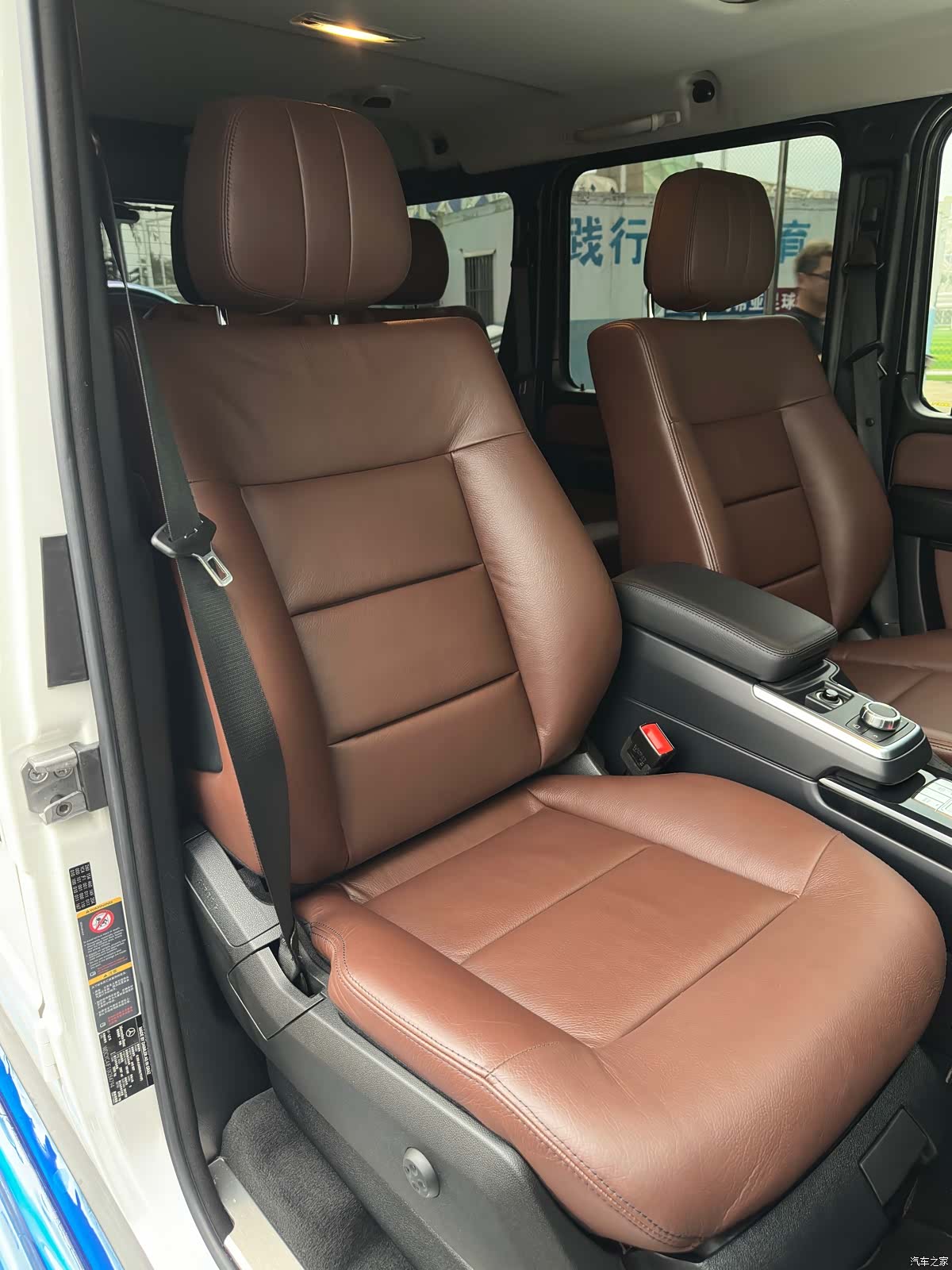Mercedes-Benz G-Class, 2017 14