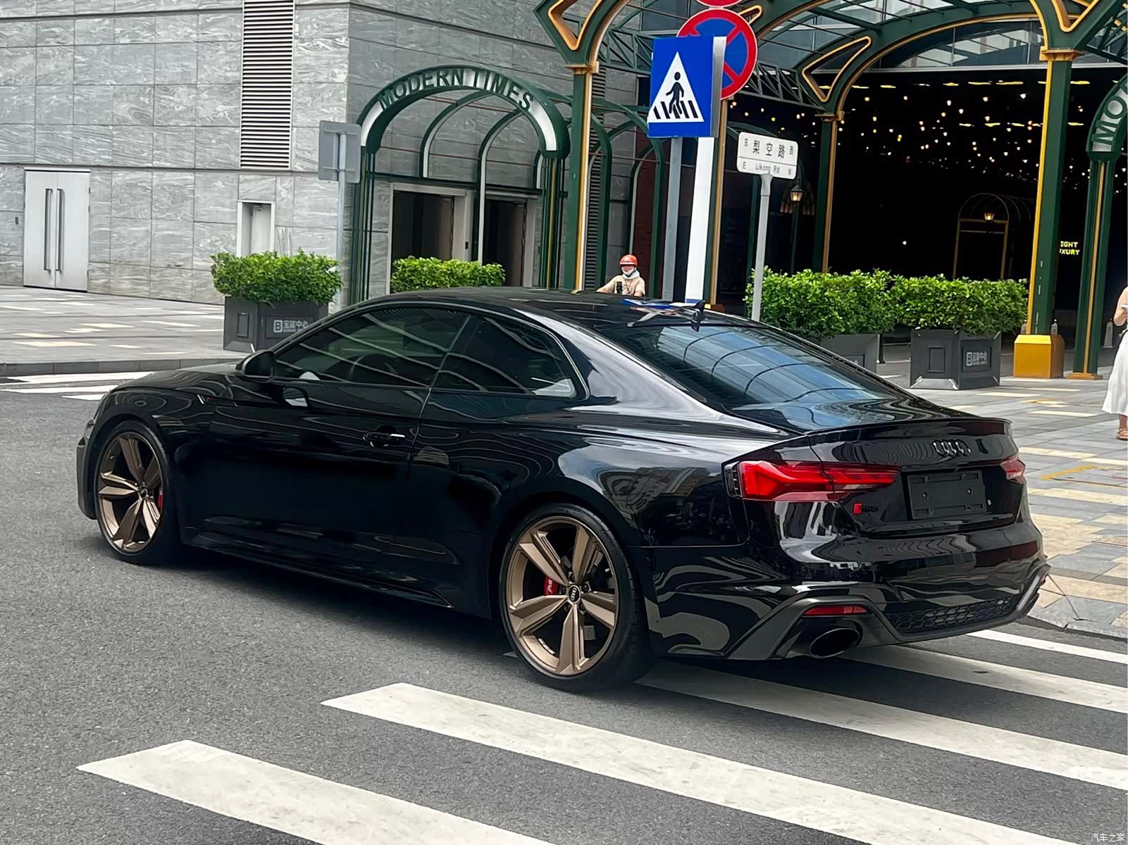 Audi RS, 2021 9