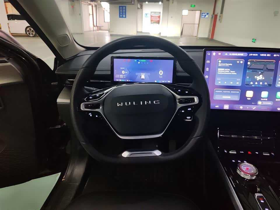 Wuling Wuling Starlight