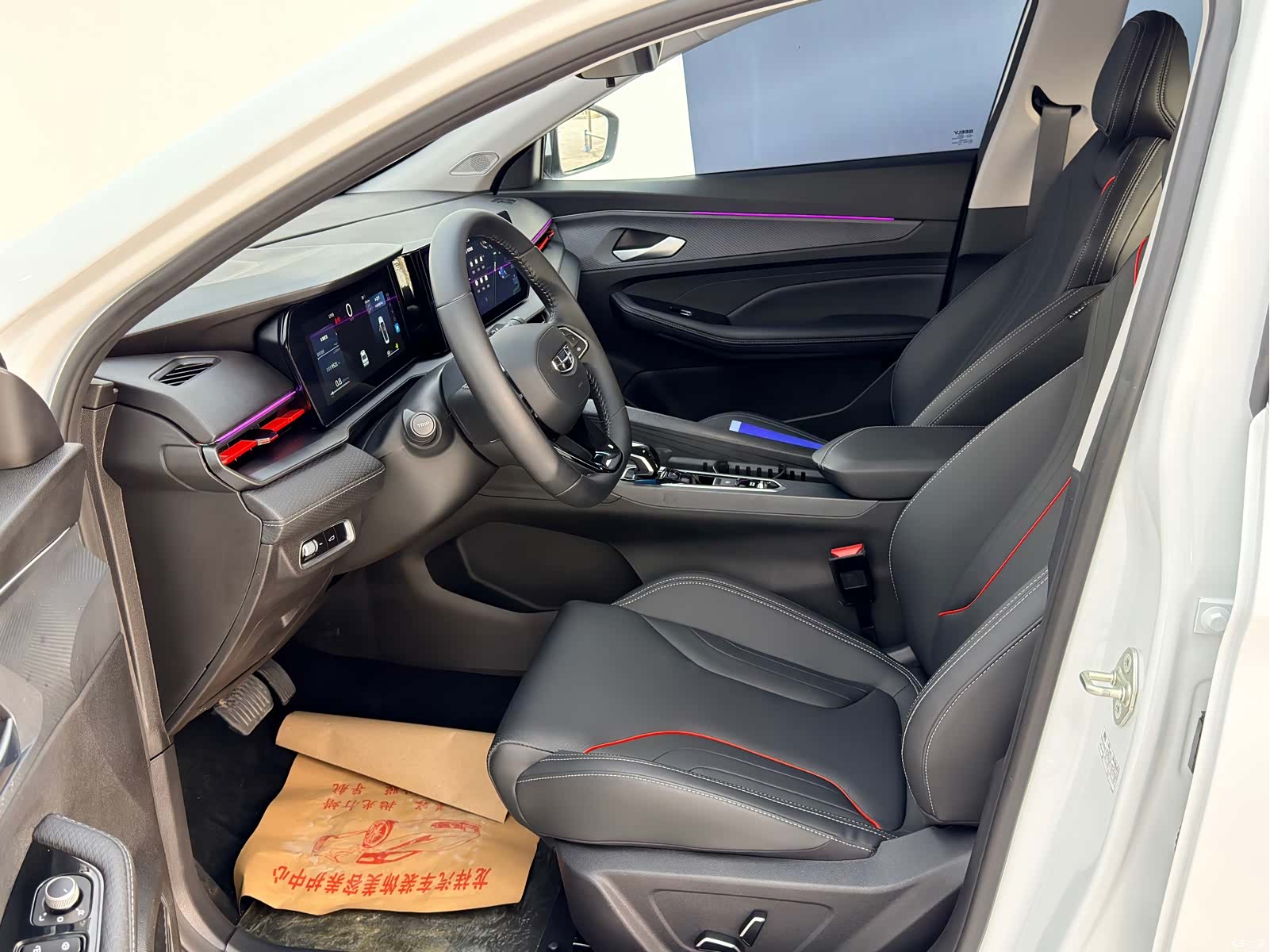 Geely Binray, 2024 4