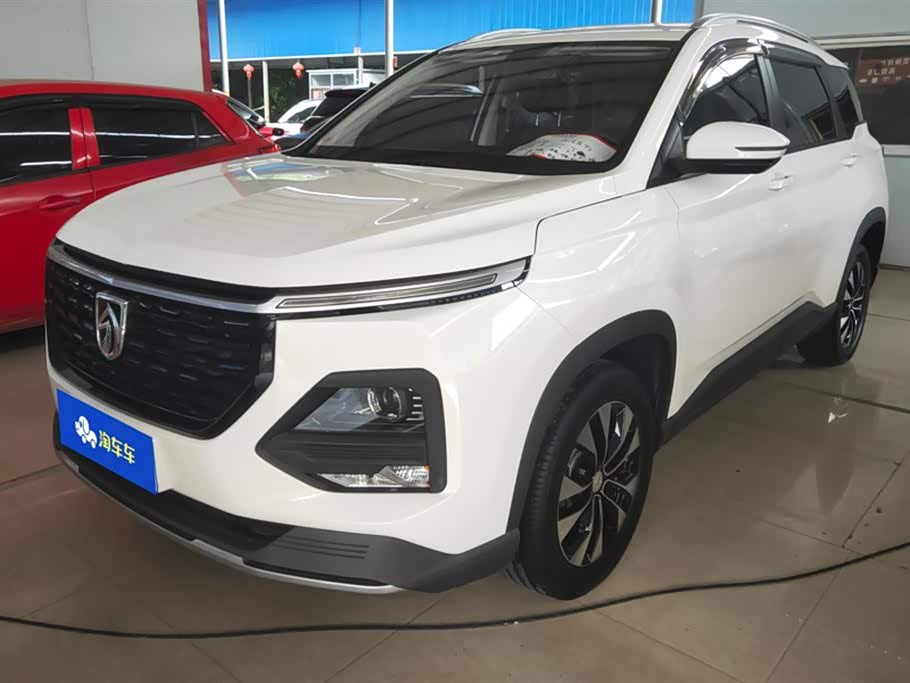 Baoding 530