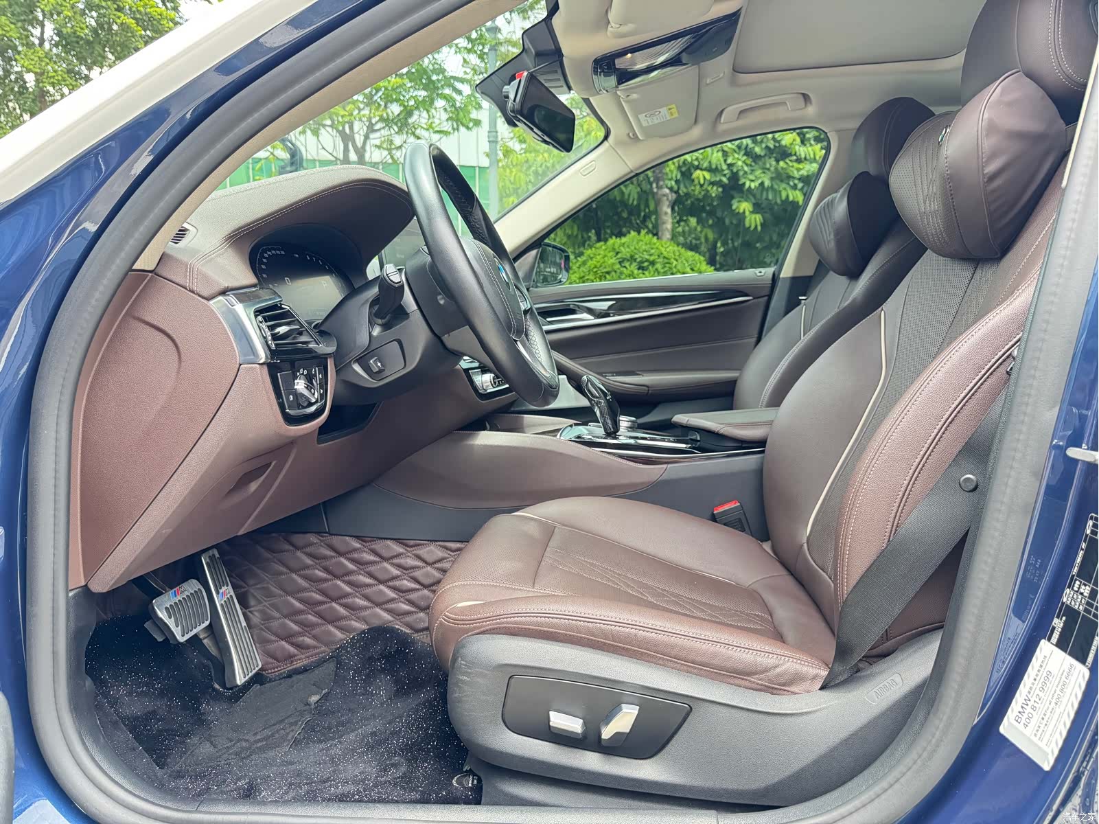 BMW 5 Series, 2021 11