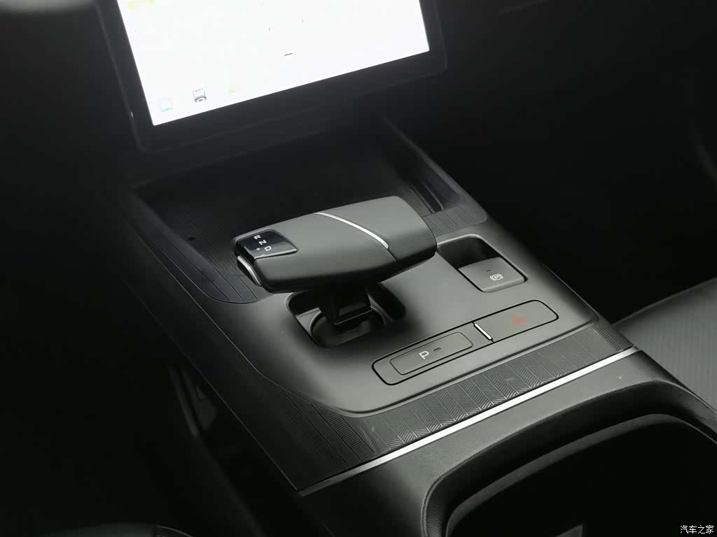 Changan NE, 2023 13