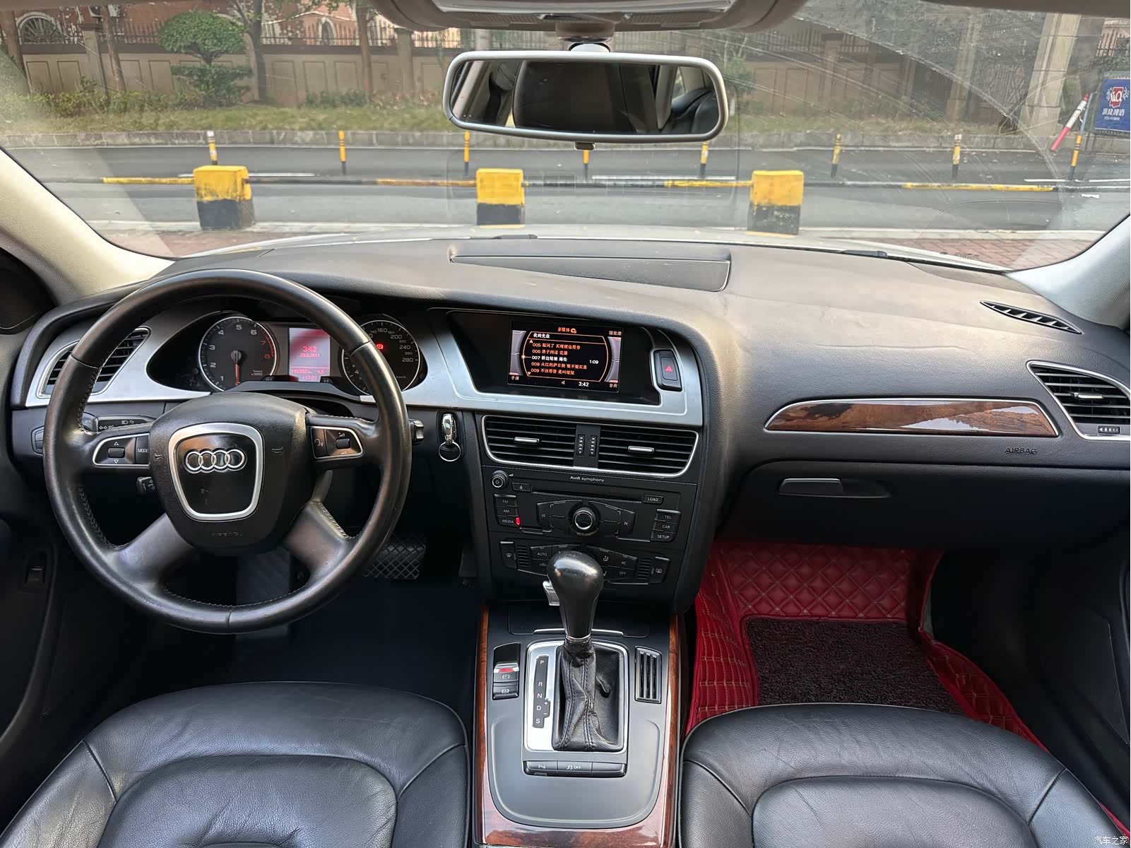 Audi A4L, 2012 17