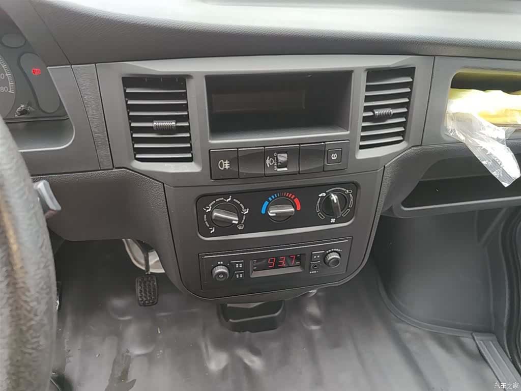 Wuling 5 7, 2025 13