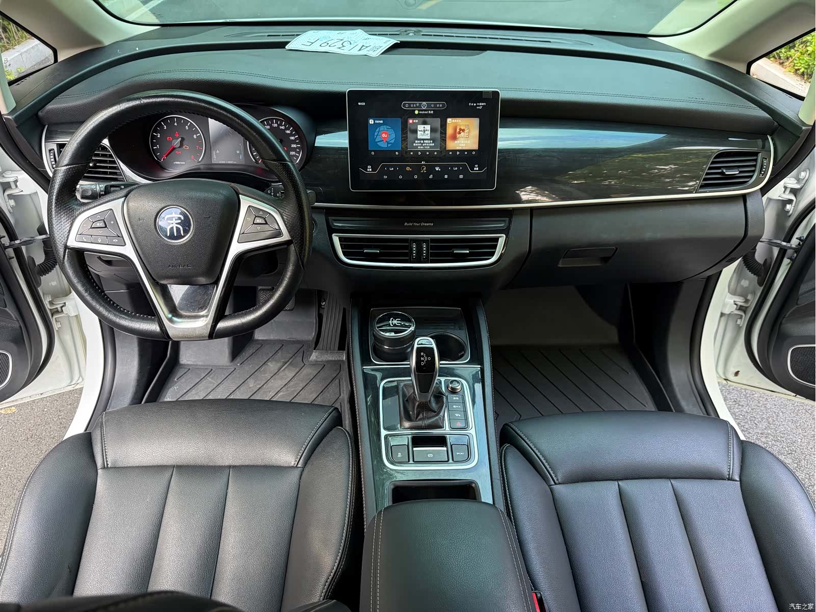 BYD Song, 2019 14