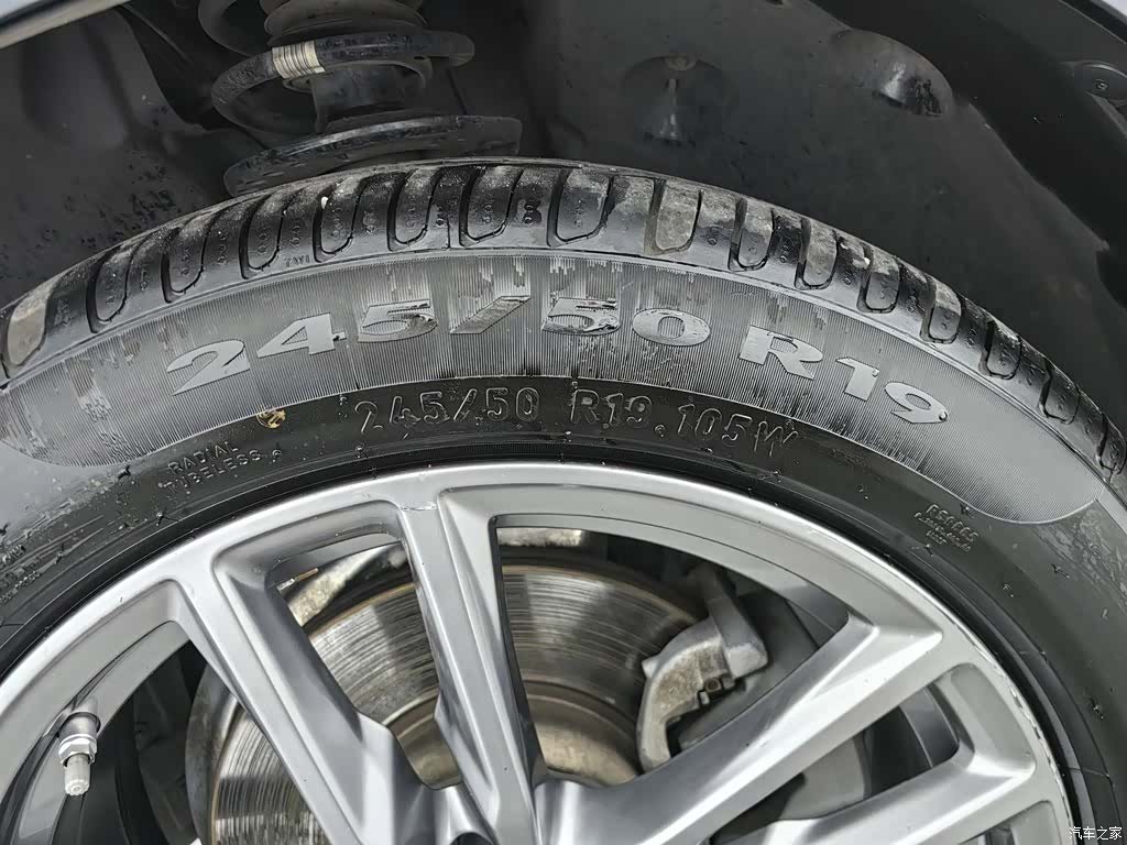 BMW X3, 2021 24