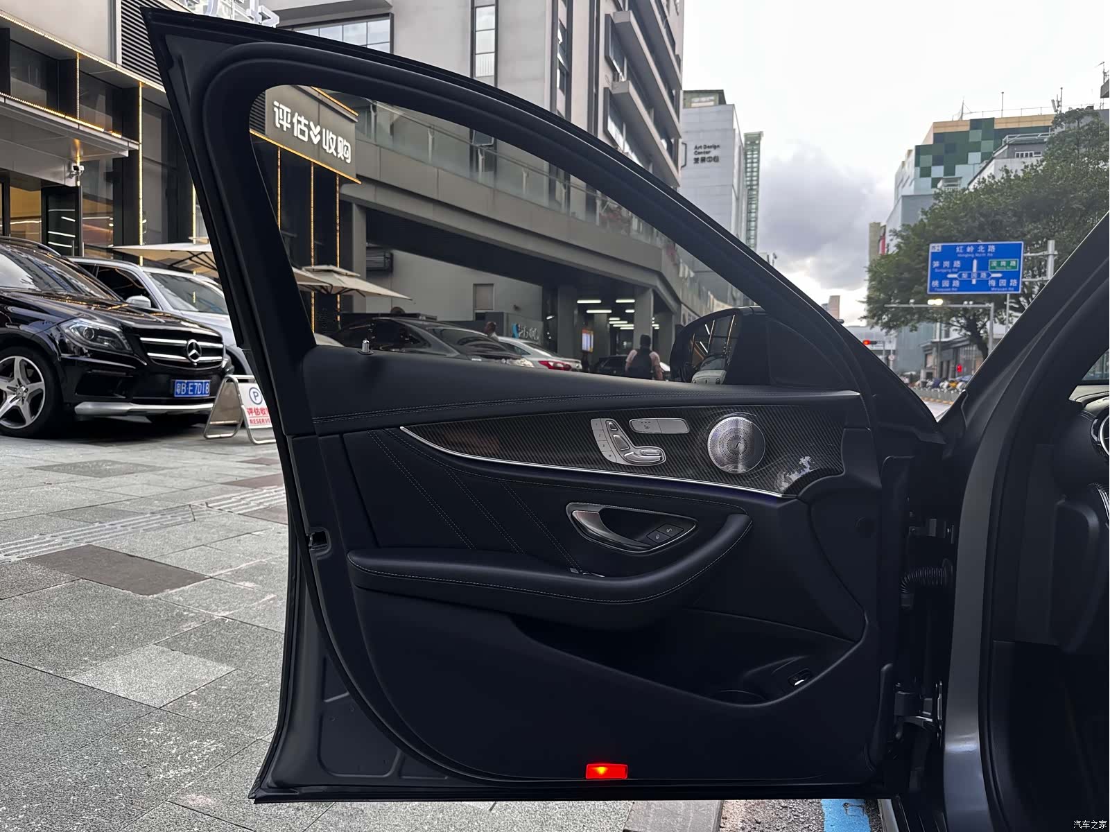 Mercedes-Benz E-Class, 2021 12