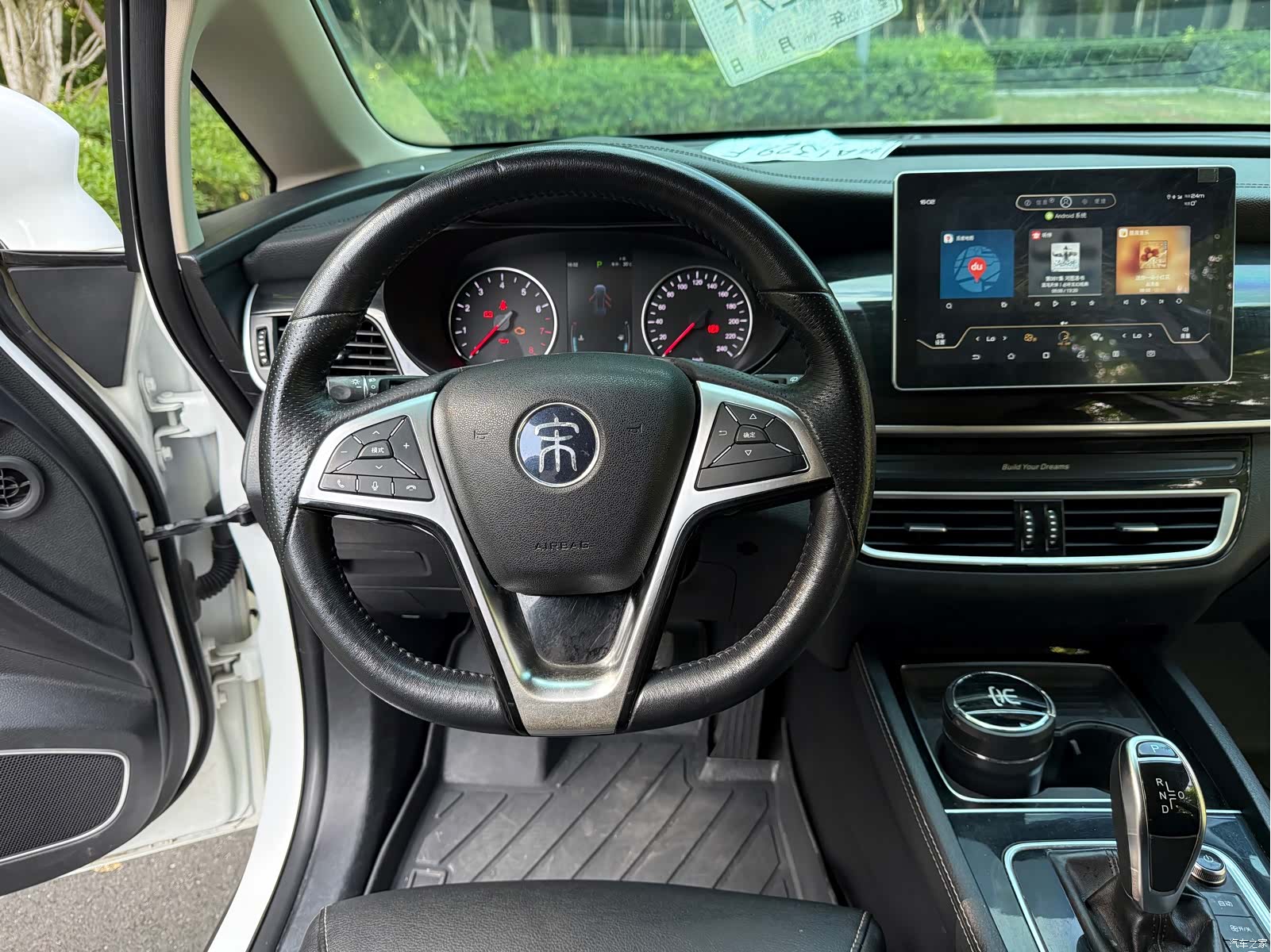 BYD Song, 2019 11