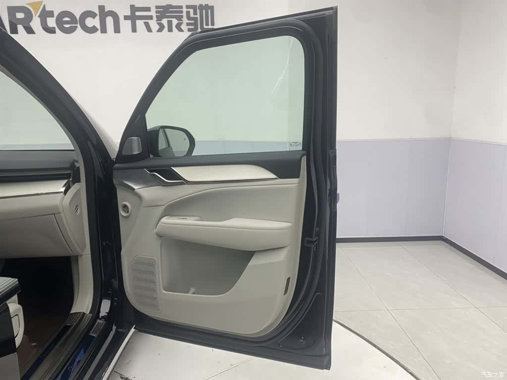 Volvo EM90, 2026 26